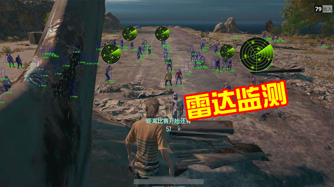 绝地求生扔雷怎么扔远 绝地求生扔雷怎么扔远