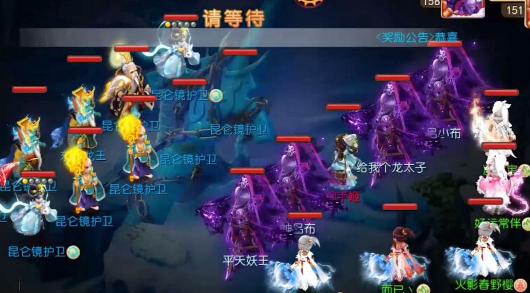 梦幻西游五开什么门派赚钱最快