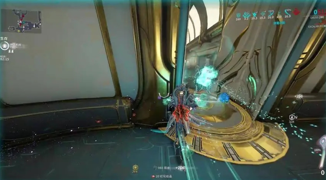 星际战甲卫标星环任务怎么做