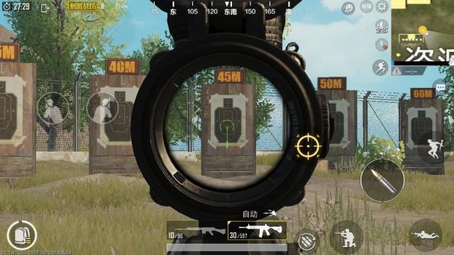 绝地求生怎么变更发型 绝地求生怎么变更发型