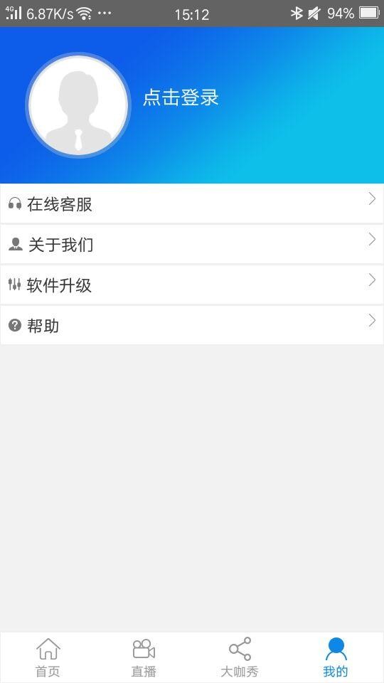 教育汇
