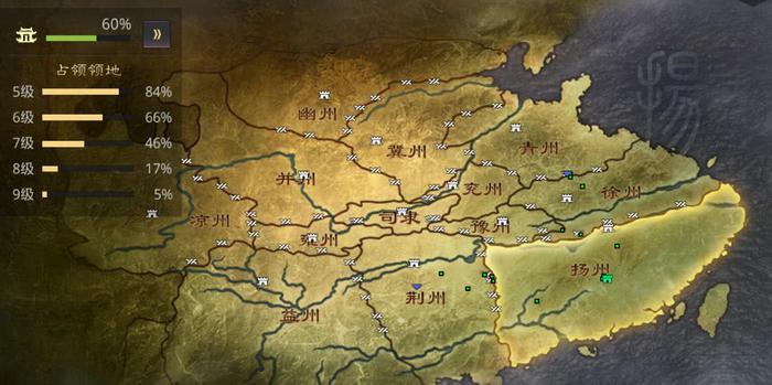 率土之滨怎么让将军快速升级