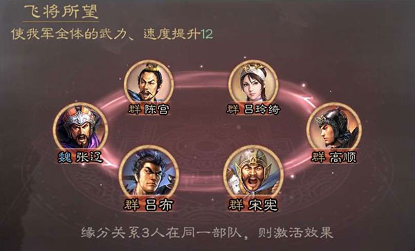 三国志战略版姜维蜀弓怎么克制