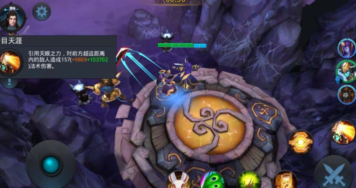 乱斗西游2阵法怎么获得