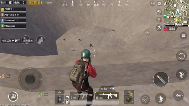 绝地求生如何开单排