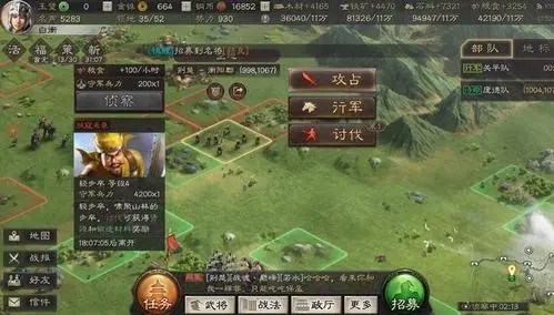 三国志战略版张郃配将怎么配