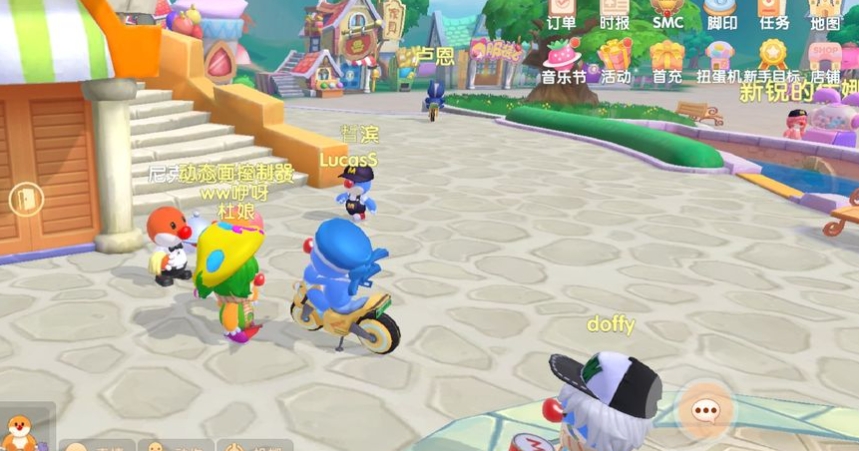 摩尔庄园交互怎么点