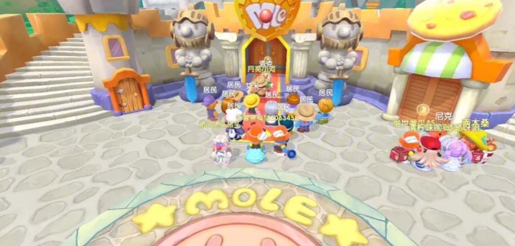 摩尔庄园交互怎么点