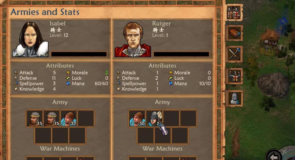 英雄无敌5兵种大全介绍