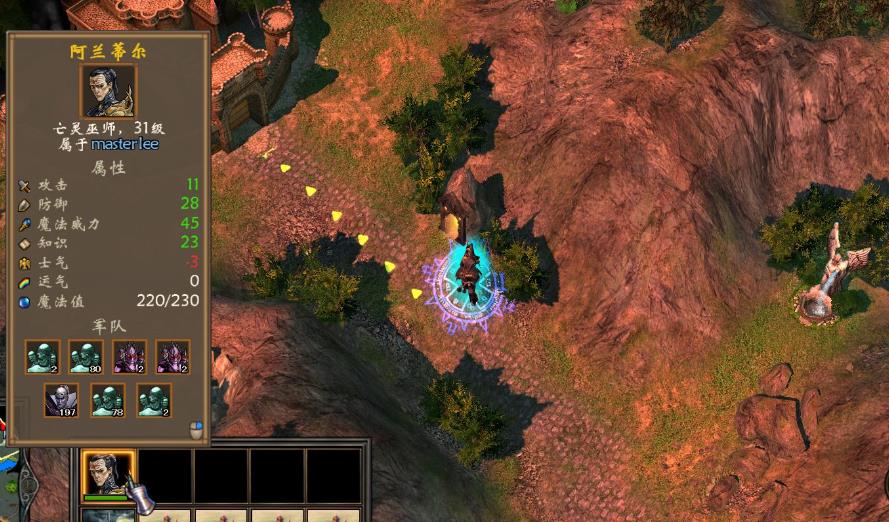 英雄无敌5兵种大全介绍