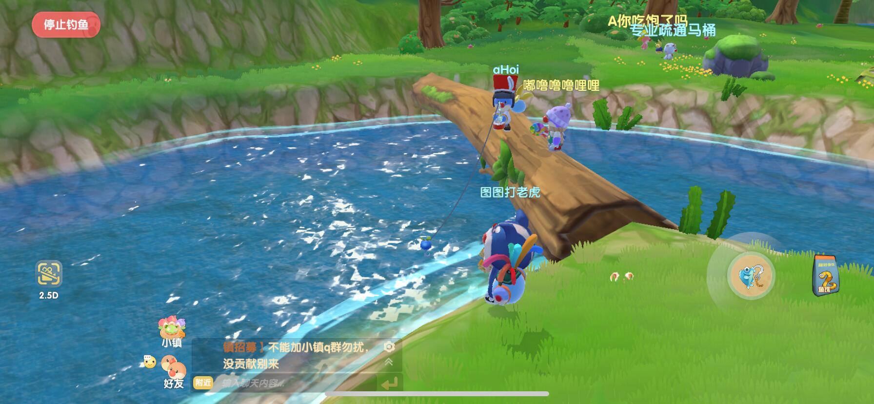 摩尔庄园怎么种麦子 摩尔庄园怎么种麦子