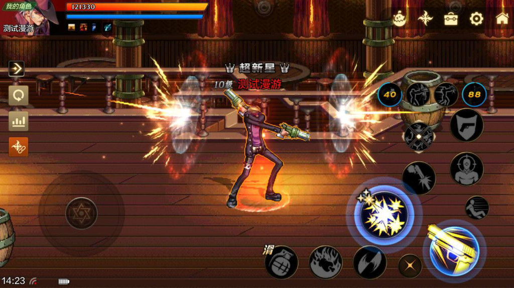 地下城与勇士时装合成在哪