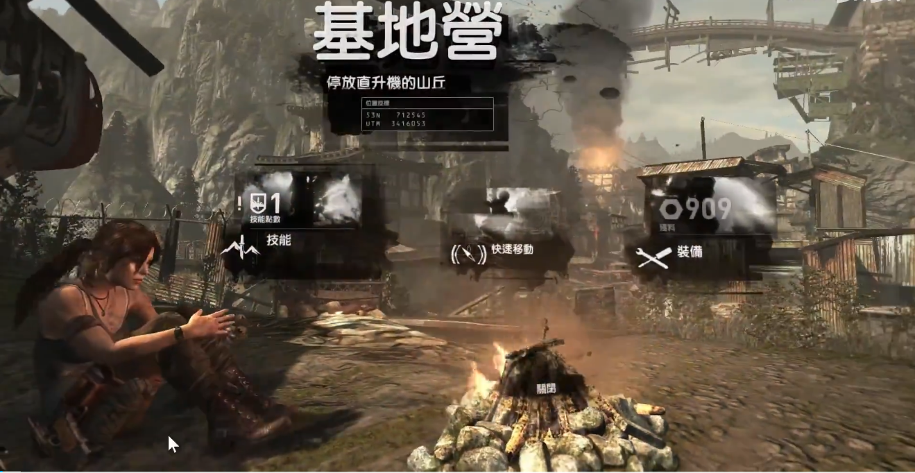 古墓丽影11劳拉小时候怎么过