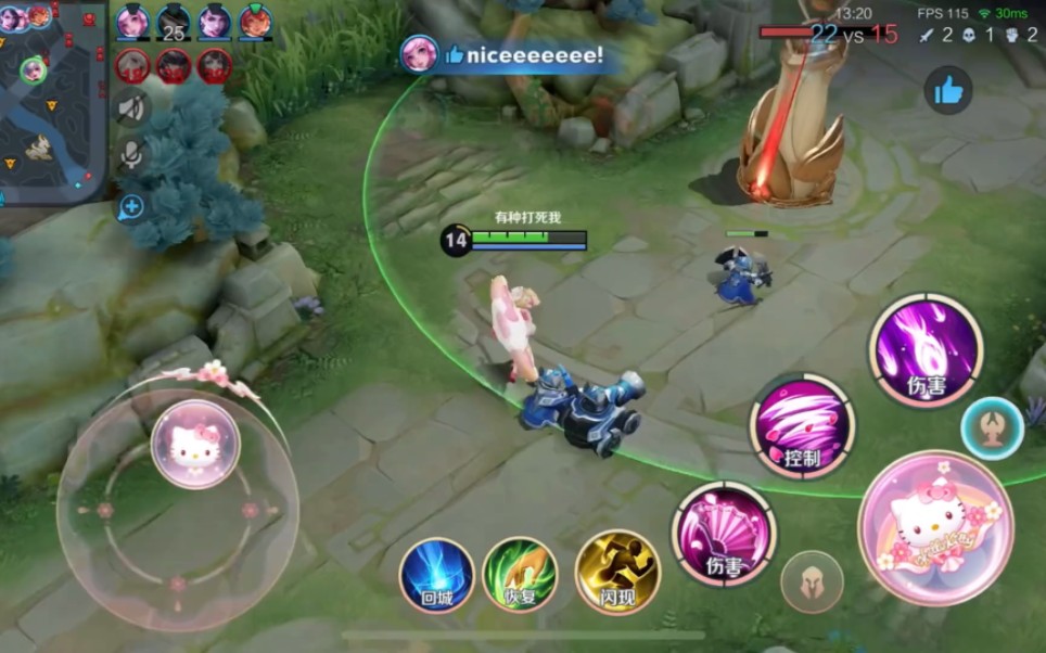 王者荣耀凯超强吸血出装怎么搭配 王者荣耀凯超强吸血出装怎么搭配