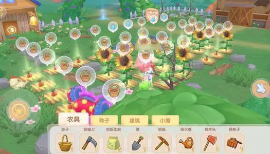 摩尔庄园畜棚怎么完成