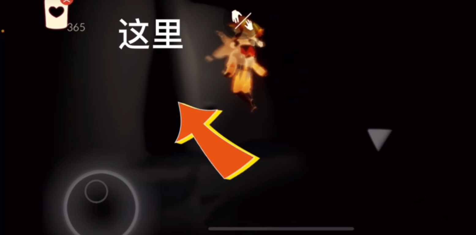 光遇圆梦村季节先祖怎么做