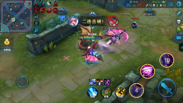 王者荣耀凯超强吸血出装怎么搭配 王者荣耀凯超强吸血出装怎么搭配