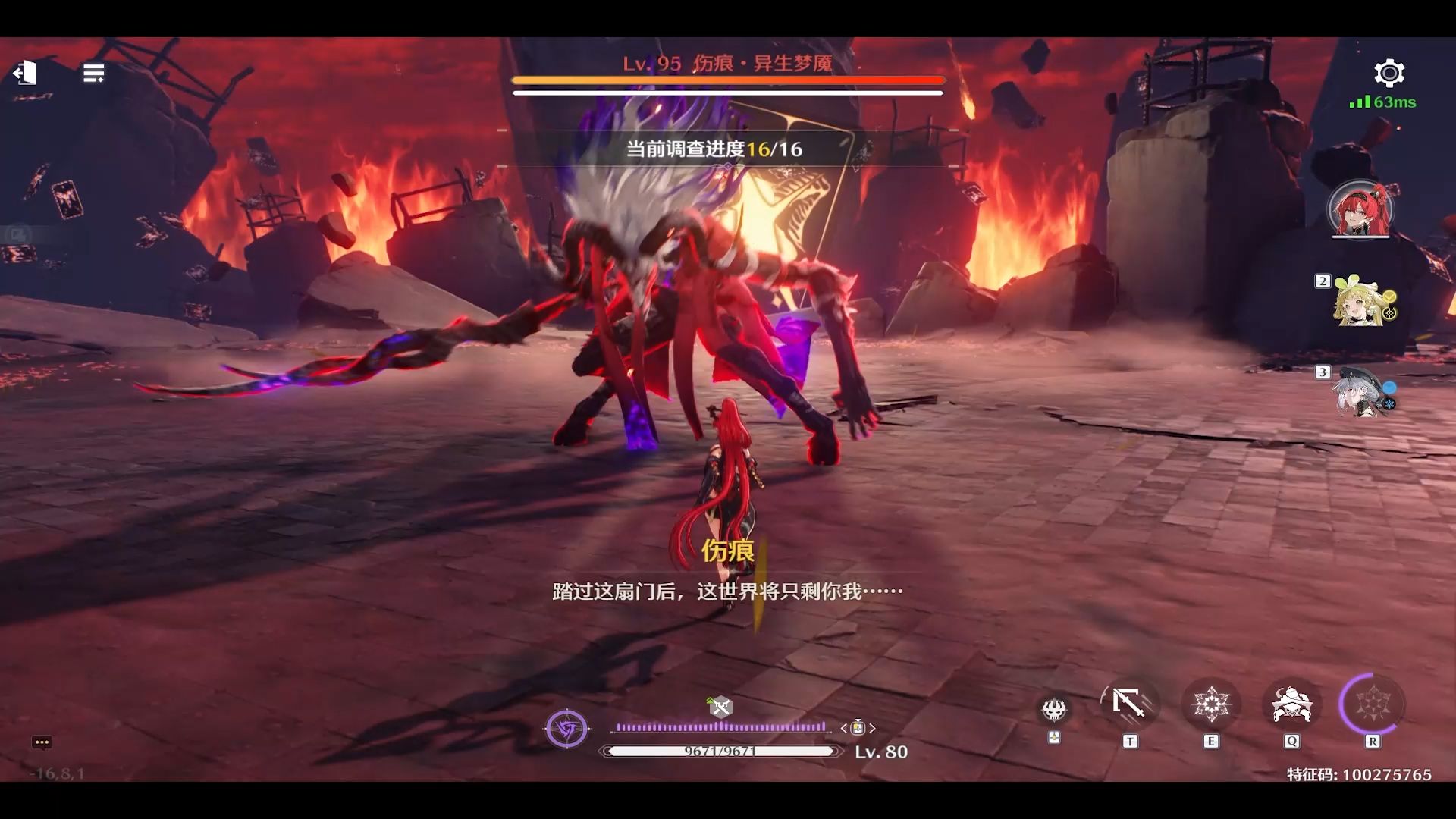 鸣潮重击必定暴击吗