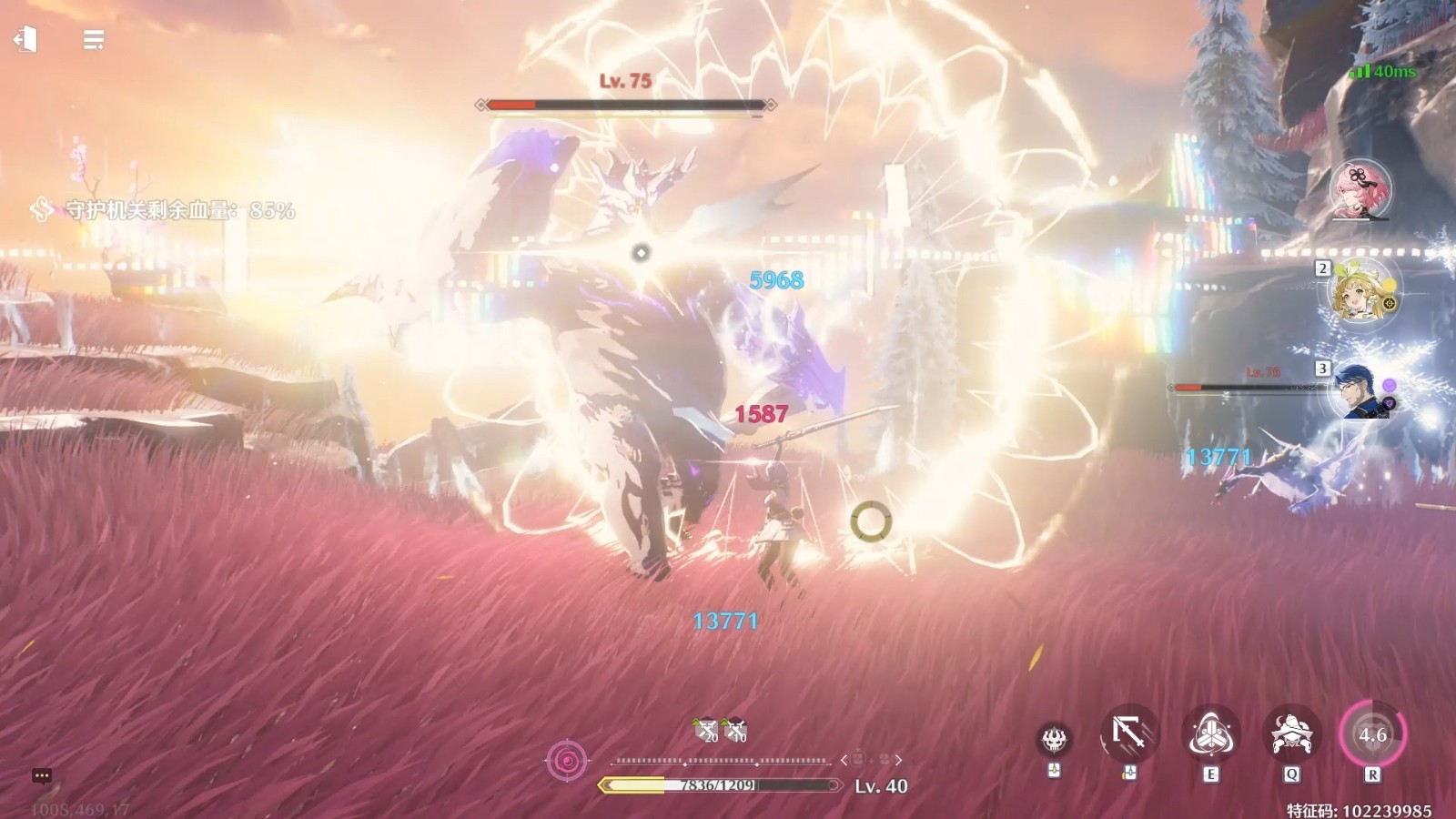 鸣潮重击必定暴击吗