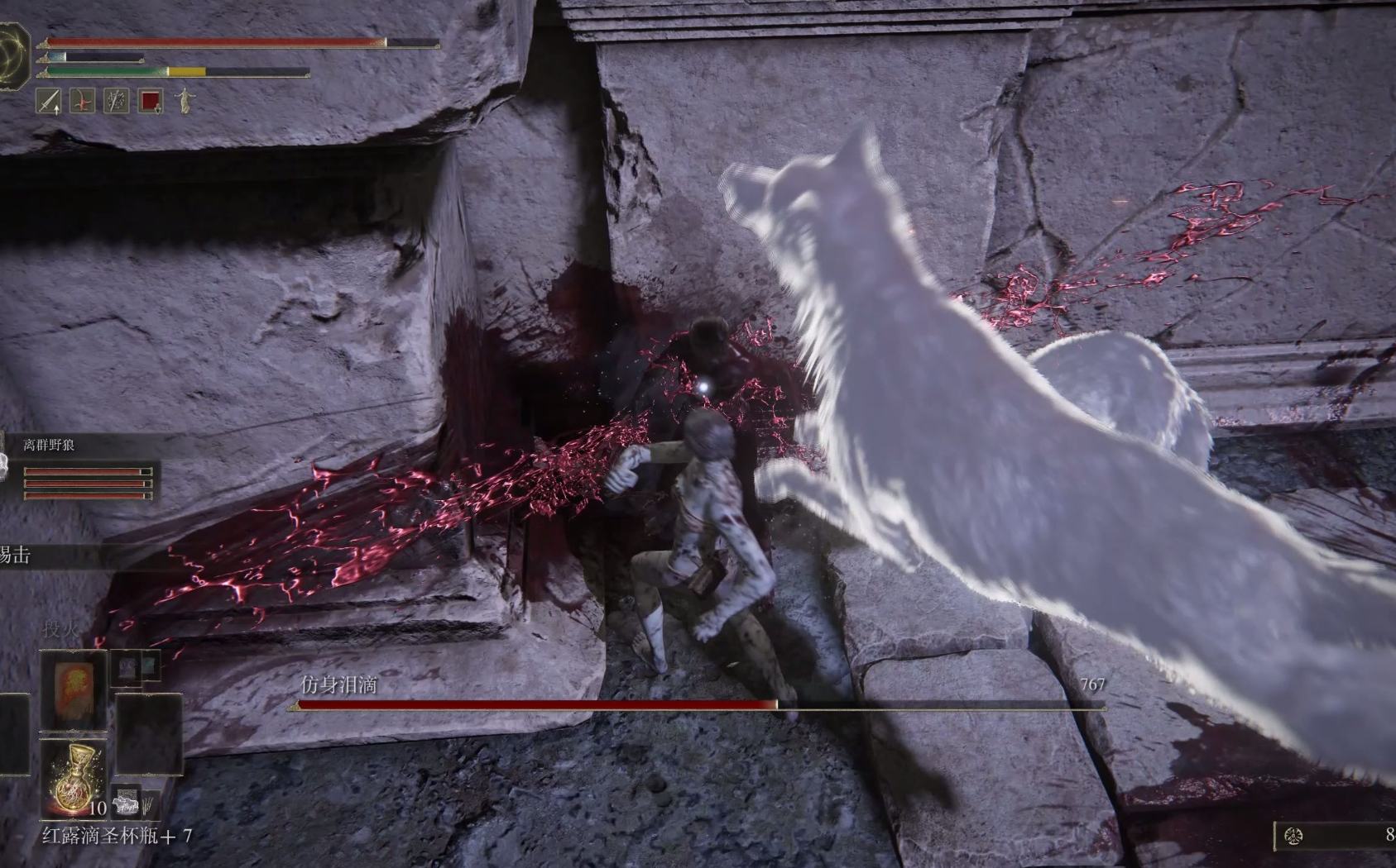 艾尔登法环游戏分析是什么