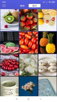 桌面壁纸