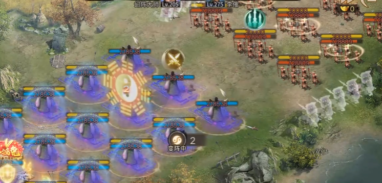 攻城掠地史诗什么条件开启 攻城掠地史诗什么条件开启