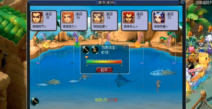 梦幻西游现在打什么收益高