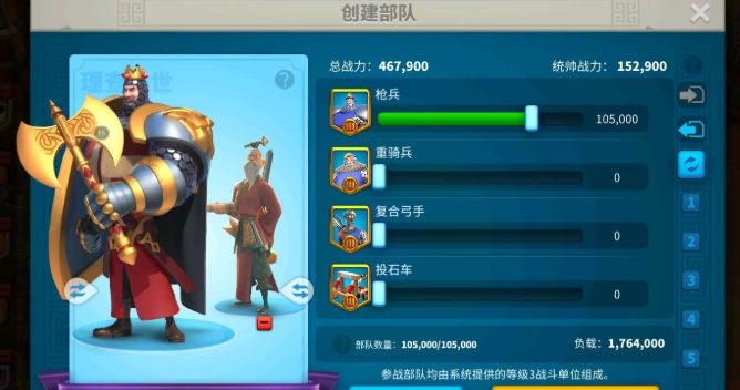 万国觉醒如何占圣所