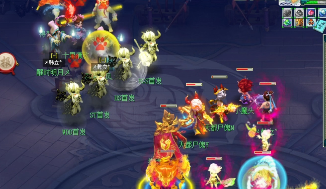 梦幻西游109级干些什么