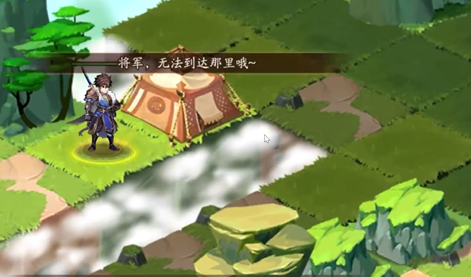 南华仙书怎么过少年三国志2