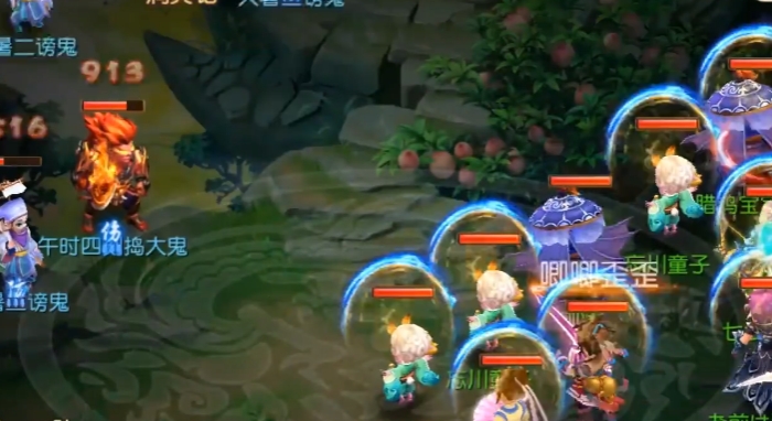 梦幻西游手游捉鬼如何通宵