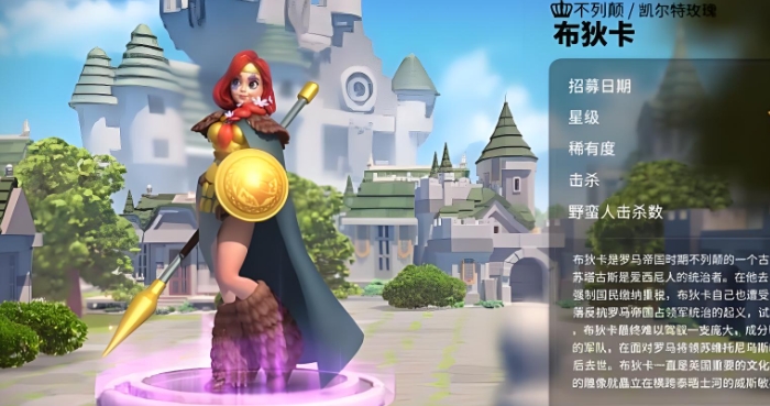 万国觉醒自己怎么打野蛮人 万国觉醒自己怎么打野蛮人