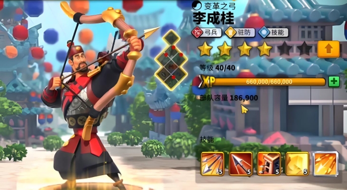 万国觉醒凯撒英雄怎么练