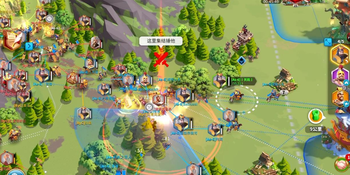 万国觉醒如何建造联盟旗帜