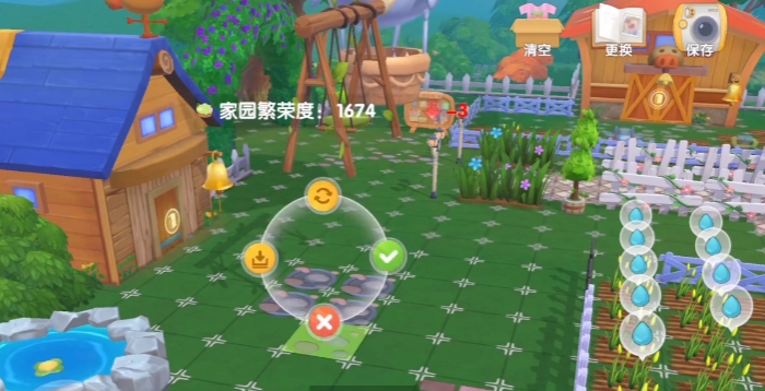 摩尔庄园滑梯怎么腾空