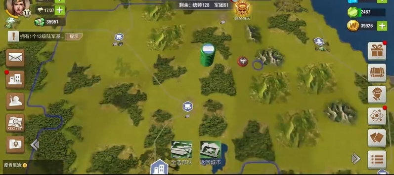 二战风云2中坦怎么打十五城