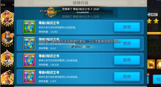 万国觉醒如何刷联盟积分