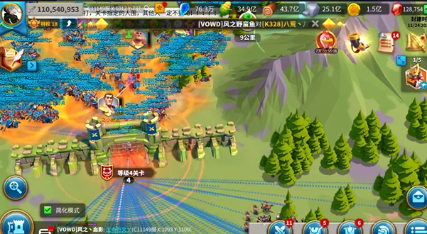 万国觉醒如何加快要塞燃烧 万国觉醒如何加快要塞燃烧