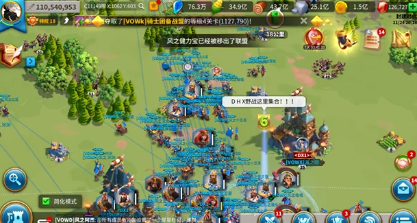 万国觉醒如何加快要塞燃烧 万国觉醒如何加快要塞燃烧