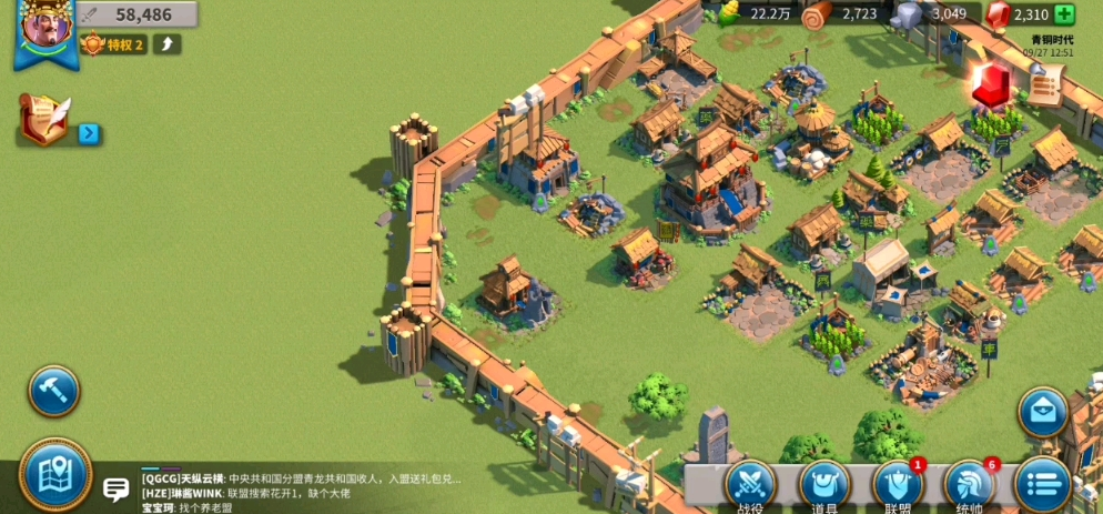万国觉醒联盟中心有什么用