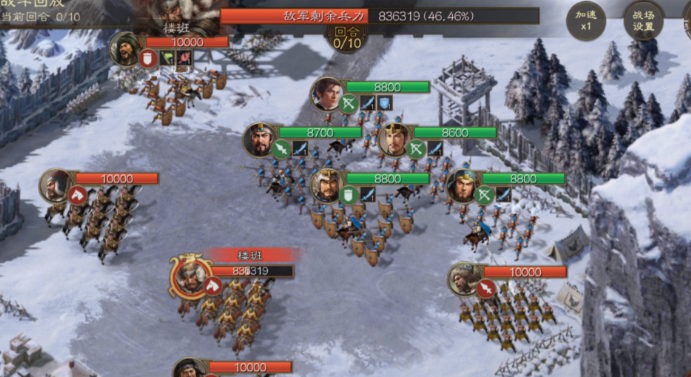 三国志战略版9级蛮族会掉什么