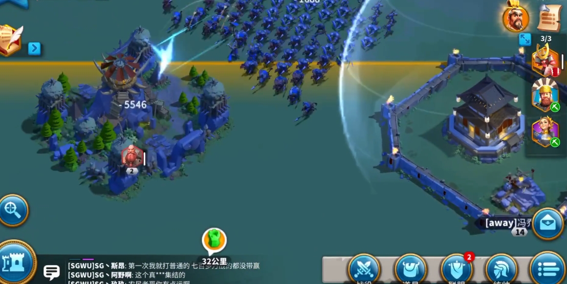 万国觉醒80关怎么过