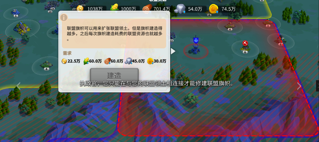 万国觉醒个人积分怎么赚