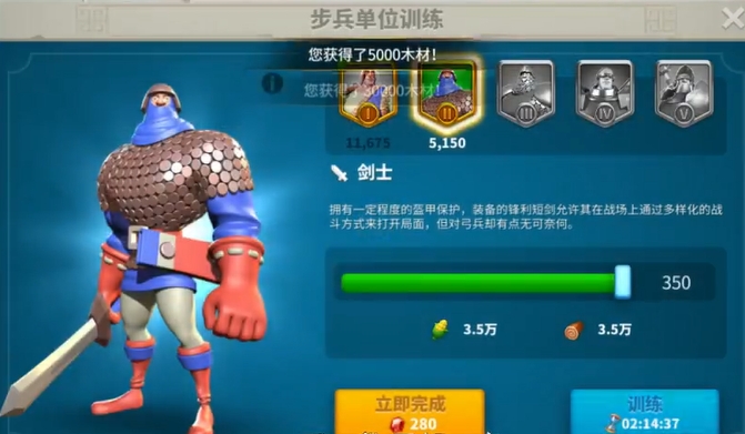 万国觉醒压堡新手怎么用