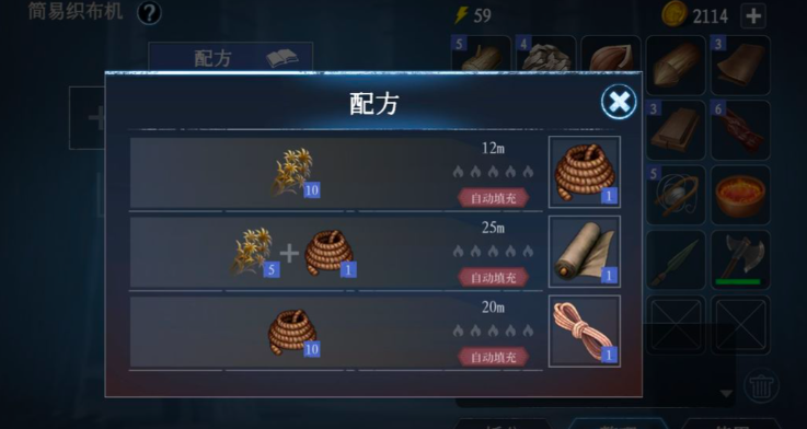 冰原守卫者如何出高伤害武器