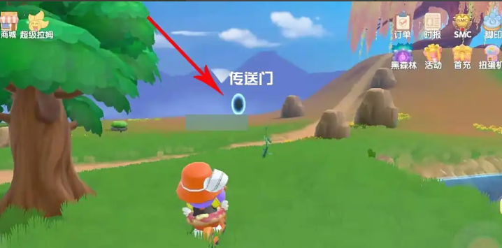 摩尔庄园黑暗森林怎么玩