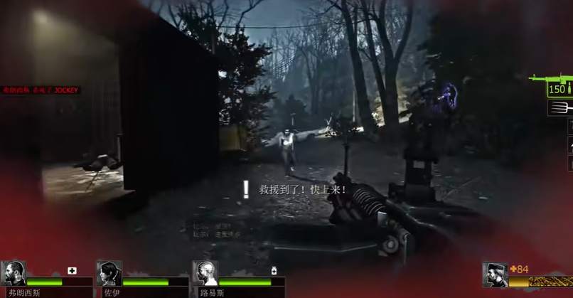 求生之路2最后一刻战役怎么打