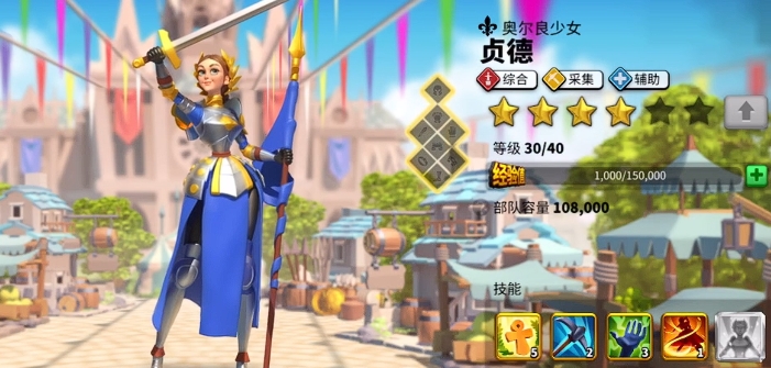 万国觉醒的圣坛怎么占领 万国觉醒的圣坛怎么占领