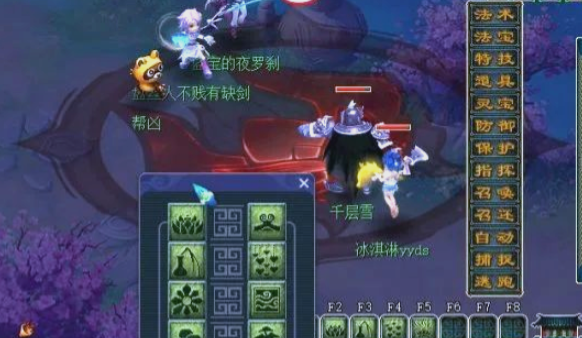 梦幻西游怎么偷幽灵卡