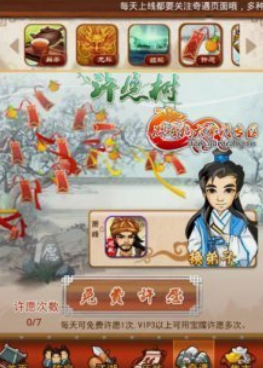 大掌门甲级魂魄如何获得
